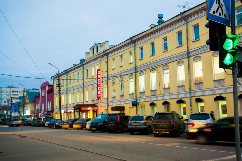 Тройка