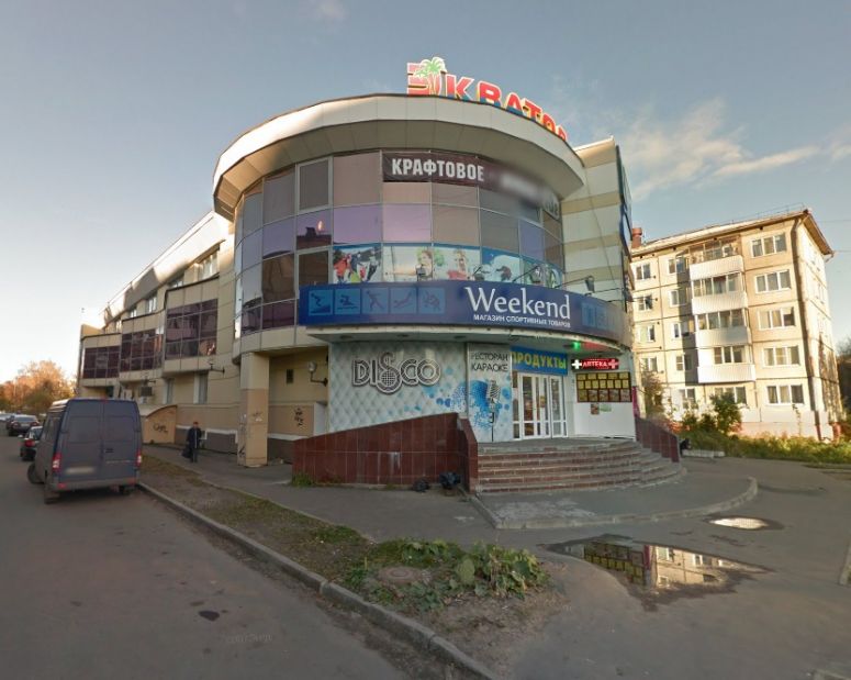 Мир лодок