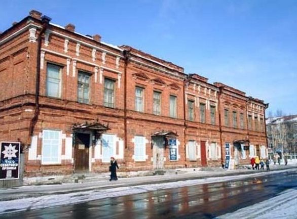 Музей освоения Арктики Музей освоения Арктики