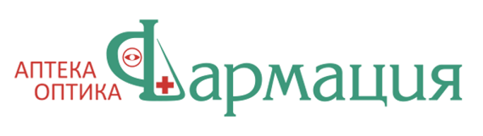 Аптека Фармация