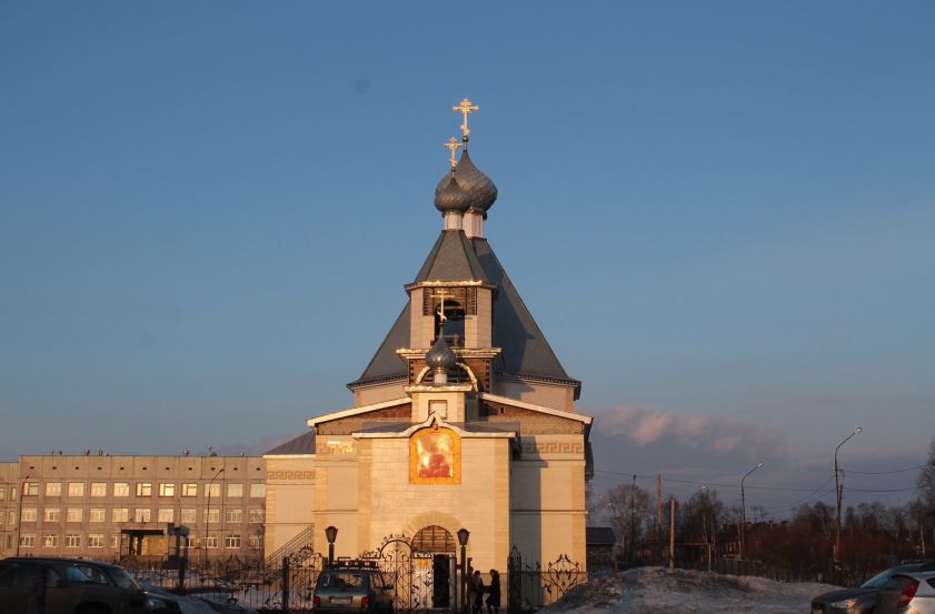 Церковь Ксении Петербуржской Церковь Ксении Петербуржской