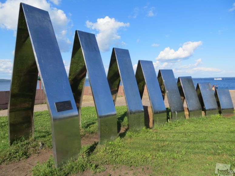 "Волна дружбы" "Волна дружбы"