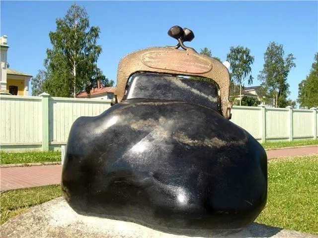 "Кошелек удачи" "Кошелек удачи"