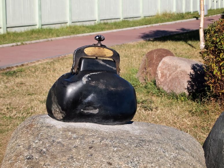 "Кошелек удачи" "Кошелек удачи"